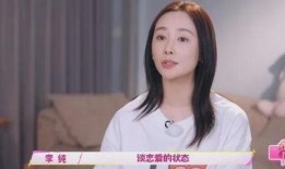 娱乐圈最近恋情爆料,明星情侣甜蜜互动引热议