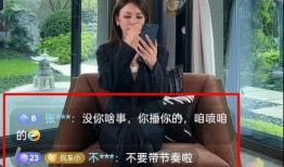 临沂好邻家爆料案件最新,揭秘背后惊人真相