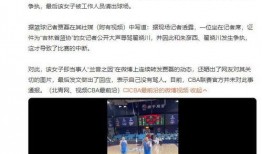 记者最新爆料,记者最新爆料揭示惊天内幕