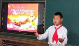 太平中心小学爆料新闻,校园新鲜事速递