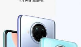 红米3手表爆料视频,功能全面，性价比高，颠覆传统智能手表市场