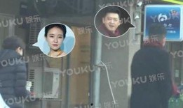 娱乐爆料地下恋情是什么