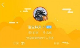 吃瓜哥1-100集免费,笑料横生，揭秘娱乐圈风云变幻